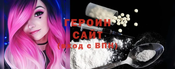 MDMA Магас