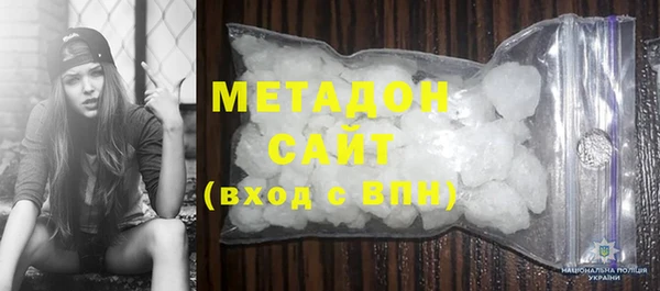 COCAINE Майский