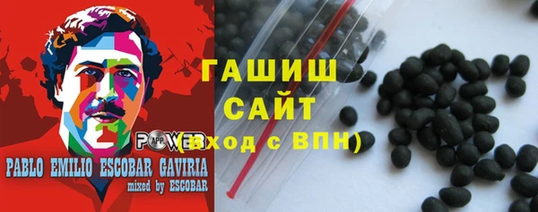 марихуана Магадан