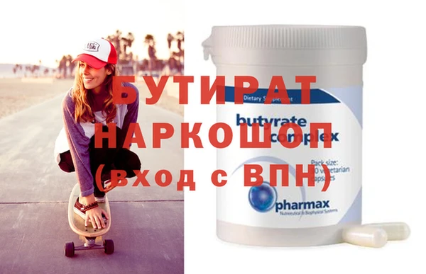 COCAINE Майский