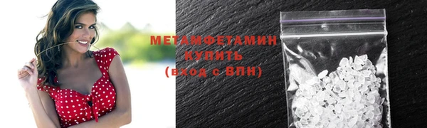 марихуана Магадан