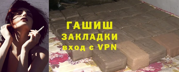 COCAINE Майский