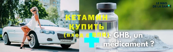 COCAINE Майский