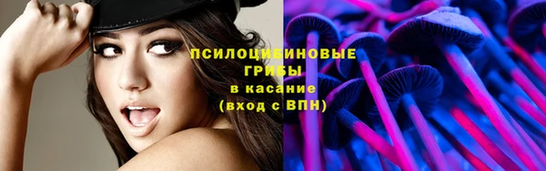 MDMA Магас