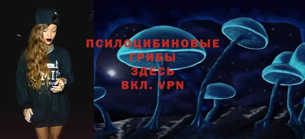 марихуана Магадан