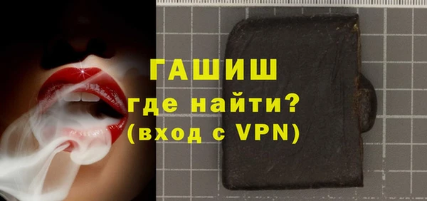 марихуана Магадан