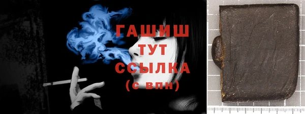 MDMA Магас