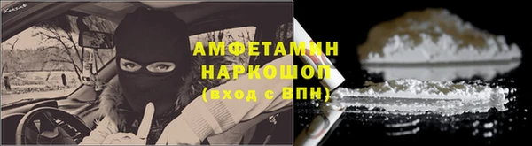 марихуана Магадан
