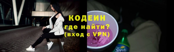 MDMA Магас