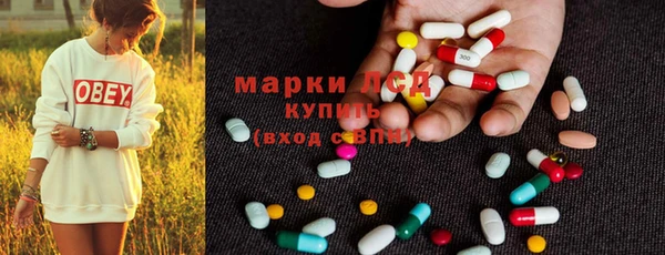COCAINE Майский