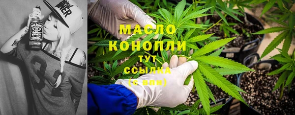 COCAINE Майский