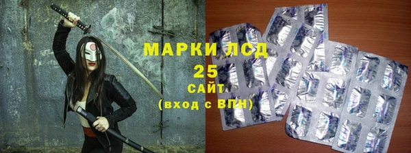 MDMA Магас