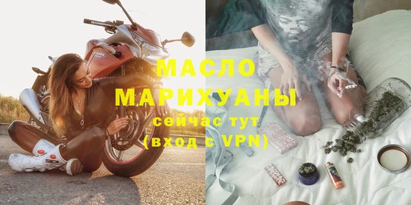COCAINE Майский