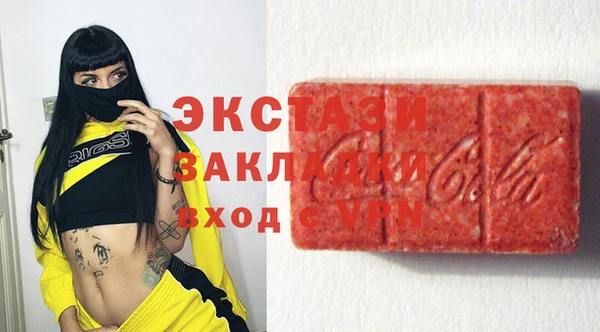 COCAINE Майский