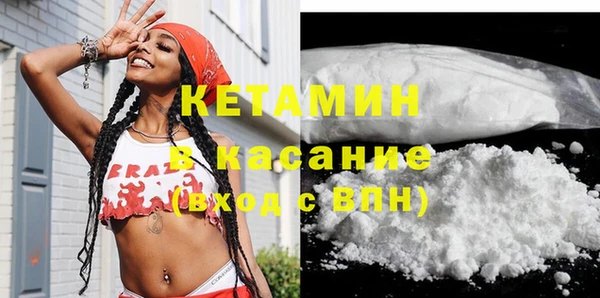 марихуана Магадан