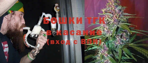 MDMA Магас
