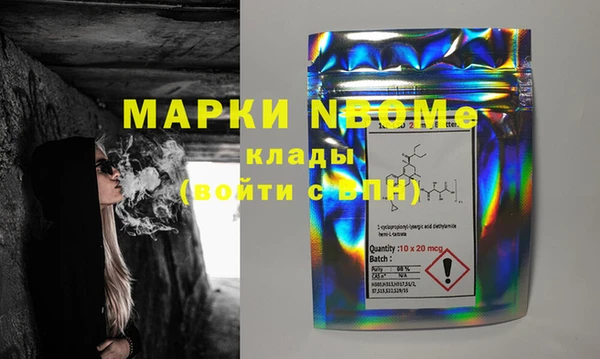 COCAINE Майский