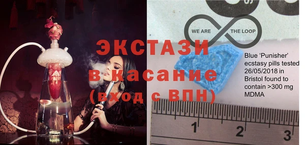 марихуана Магадан