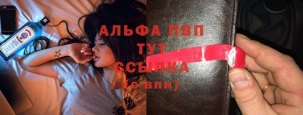 марихуана Магадан
