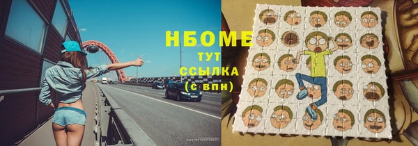 COCAINE Майский