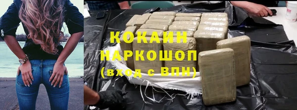 MDMA Магас