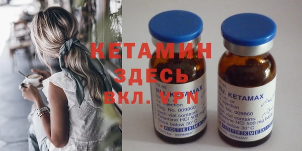 MDMA Магас