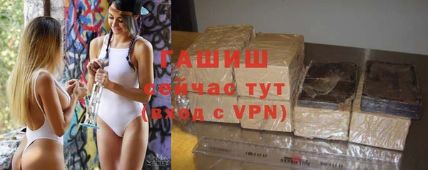 COCAINE Майский