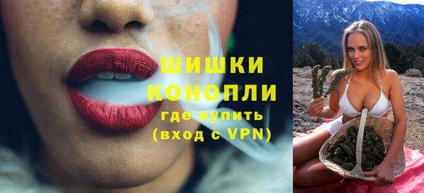 COCAINE Майский